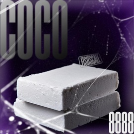 メ Кокаин 8888 [Fishscale | VHQ]メ