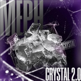 Мефедрон [Crystall 2.0]