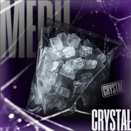 Мефедрон [Crystal]