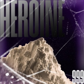 Героин 999